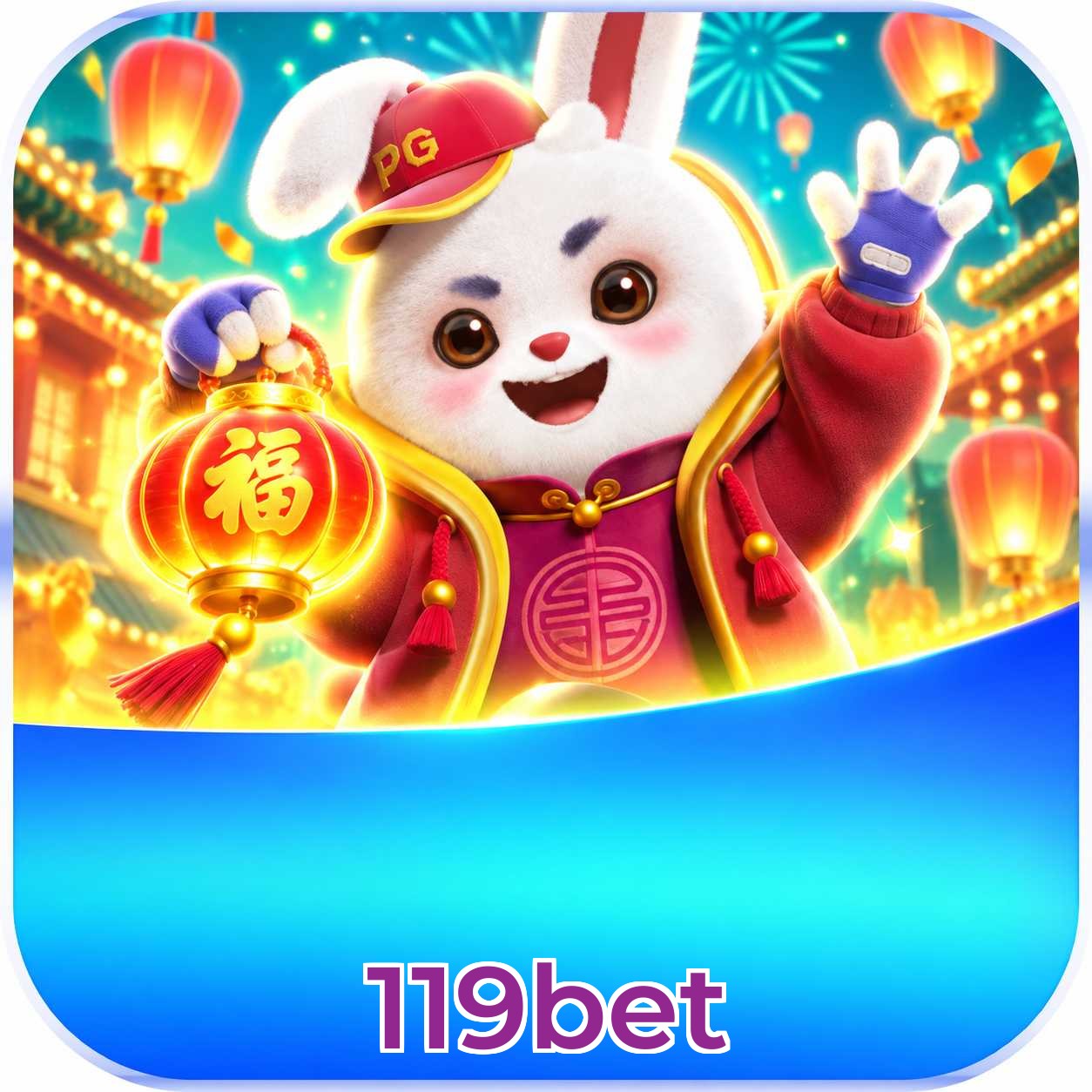 119bet Odds Lottery